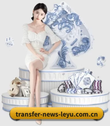 乐鱼体育 APP 界面