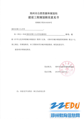 倾城时光|慕尼黑恋人【乐鱼娱乐】(图3) 乐鱼娱乐